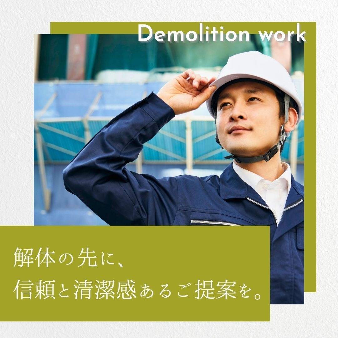 popup_banner
